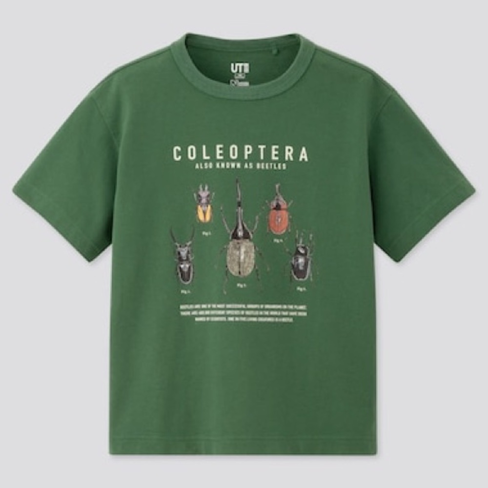 uniqlo kids short-sleeve graphic T-shirt